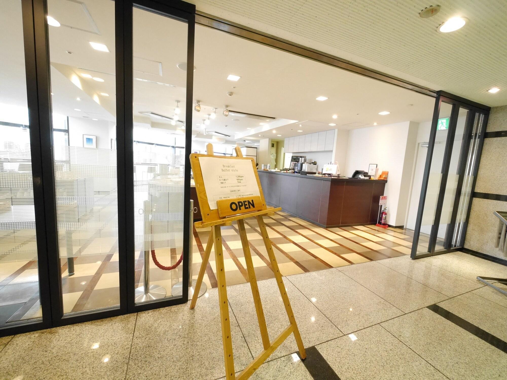 Hotel Mystays Utsunomiya Exterior photo