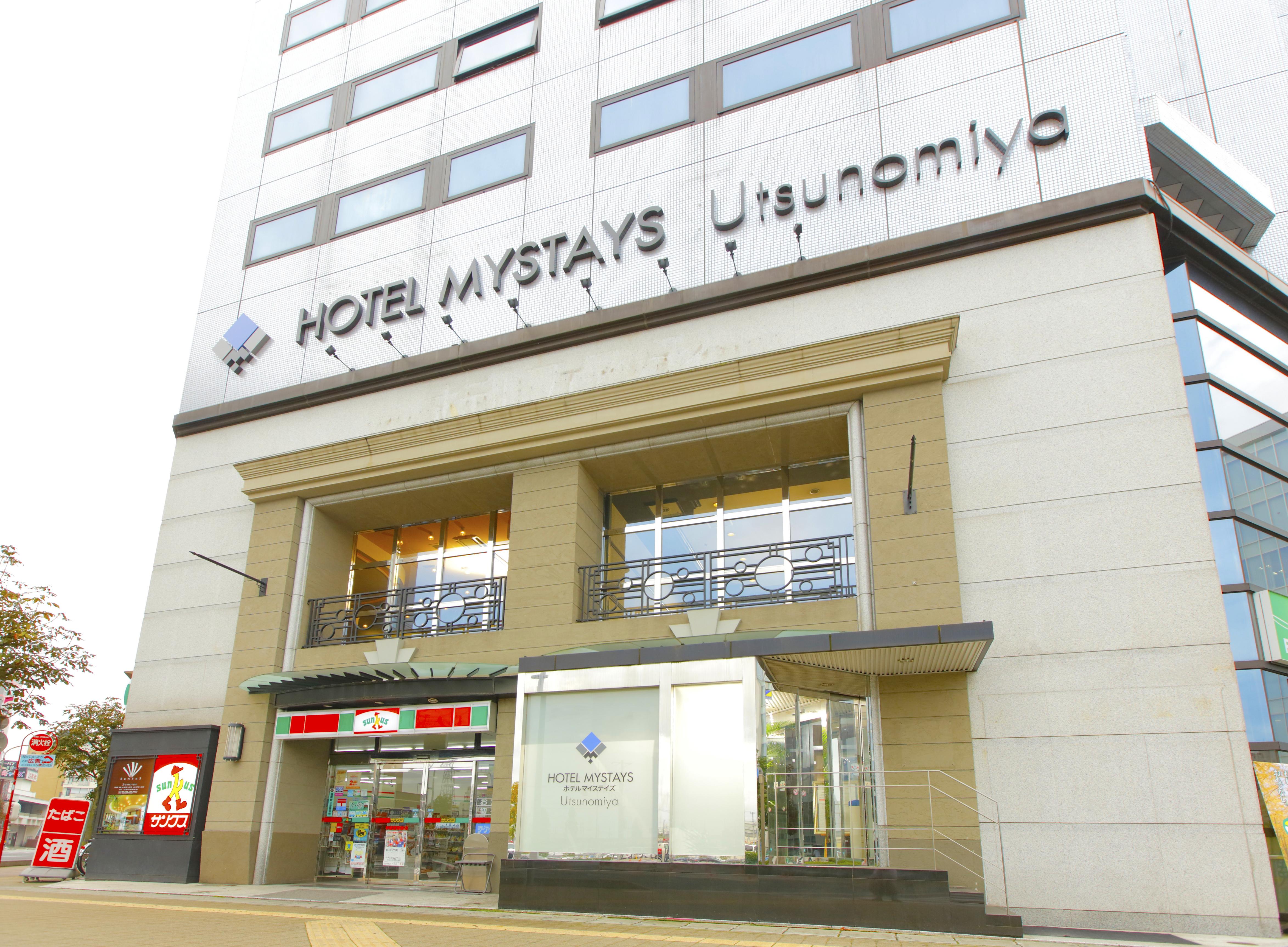 Hotel Mystays Utsunomiya Exterior photo